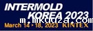 INTERMOLD KOREA